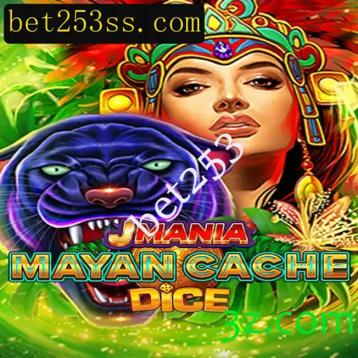 Explorando JManiaMayanCacheDice: Uma Experiência Única de Jogo de Dados
