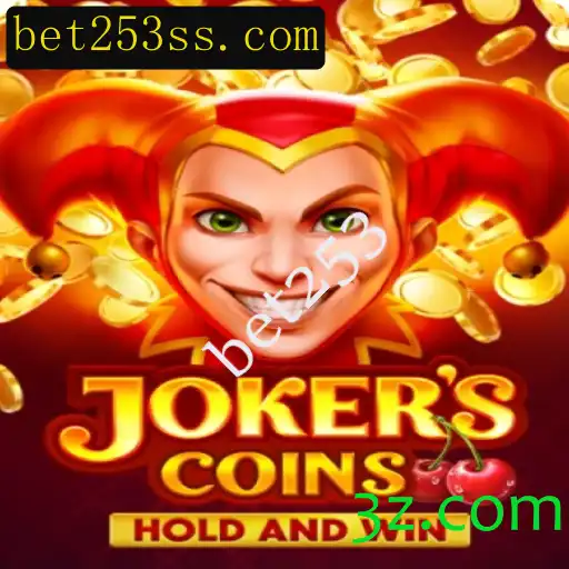 Descubra o Fascinante Mundo do Jogo JokersCoins