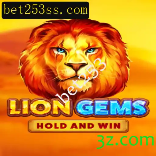 Descobrindo o Mundo de LionGems: Um Mergulho no Fascinante Jogo de Apostas