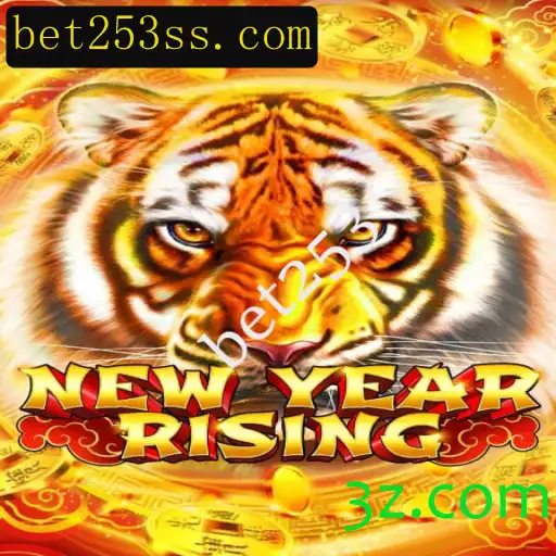 Descubra NewYearRising: O Jogo de Estratégia para 2024