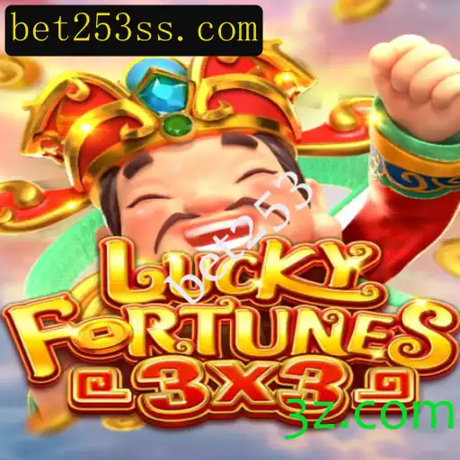 LUCKYFORTUNES3x3: Descubra o Jogo que Está Revolucionando o Mundo das Apostas
