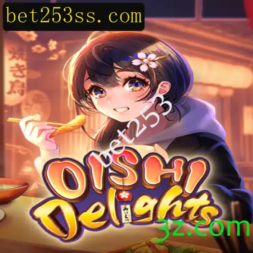 Explorando OishiDelights: Um Guia Completo sobre o Jogo