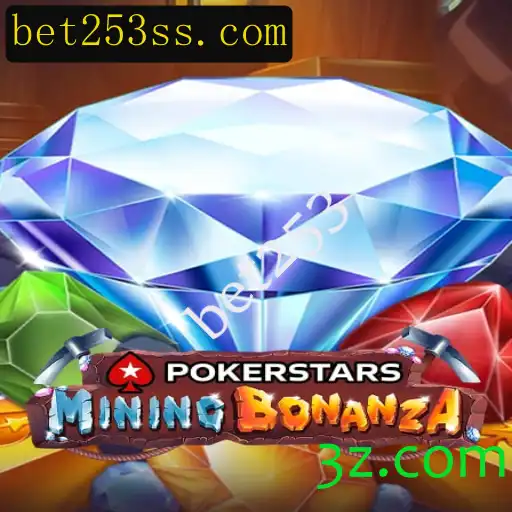 Descubra o Fascinante Mundo de Pokerstars e a Estratégia de Jogo com bet253