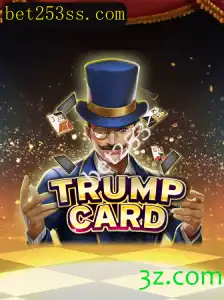 Explorando TrumpCard: O Jogo de Estratégia e Sorte para Todos