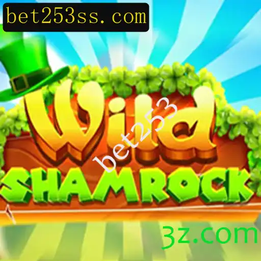 Explorando o Mundo de WildShamrock: A Nova Sensação do Jogo Online