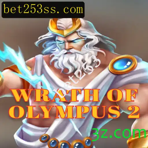 Descubra WrathofOlympus2: O Jogo de Aventura Épica
